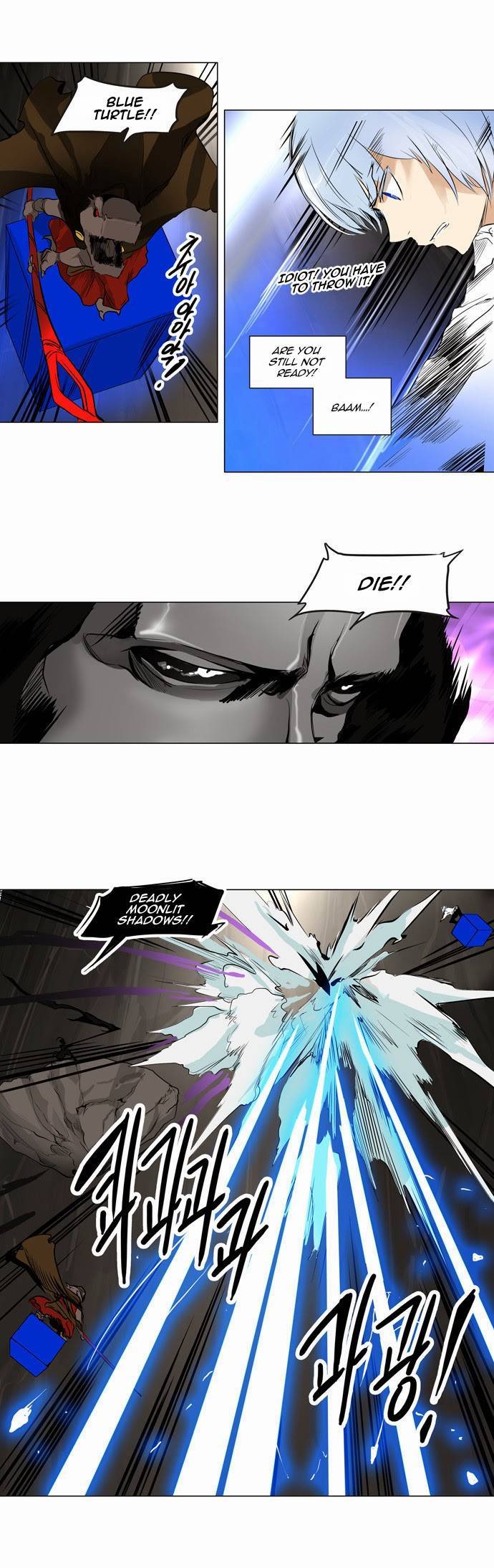 Tower of God Chapter 183 26